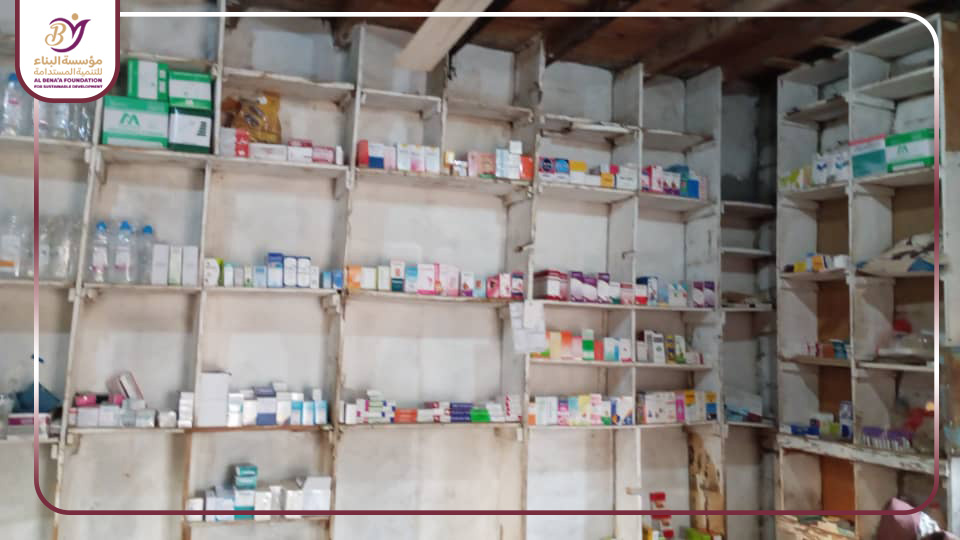 استاد مشروع صيدلية 