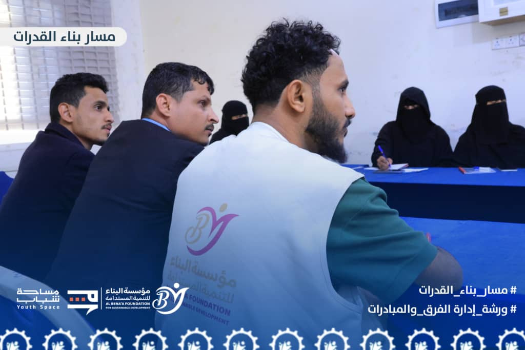 صورة الخبر 1