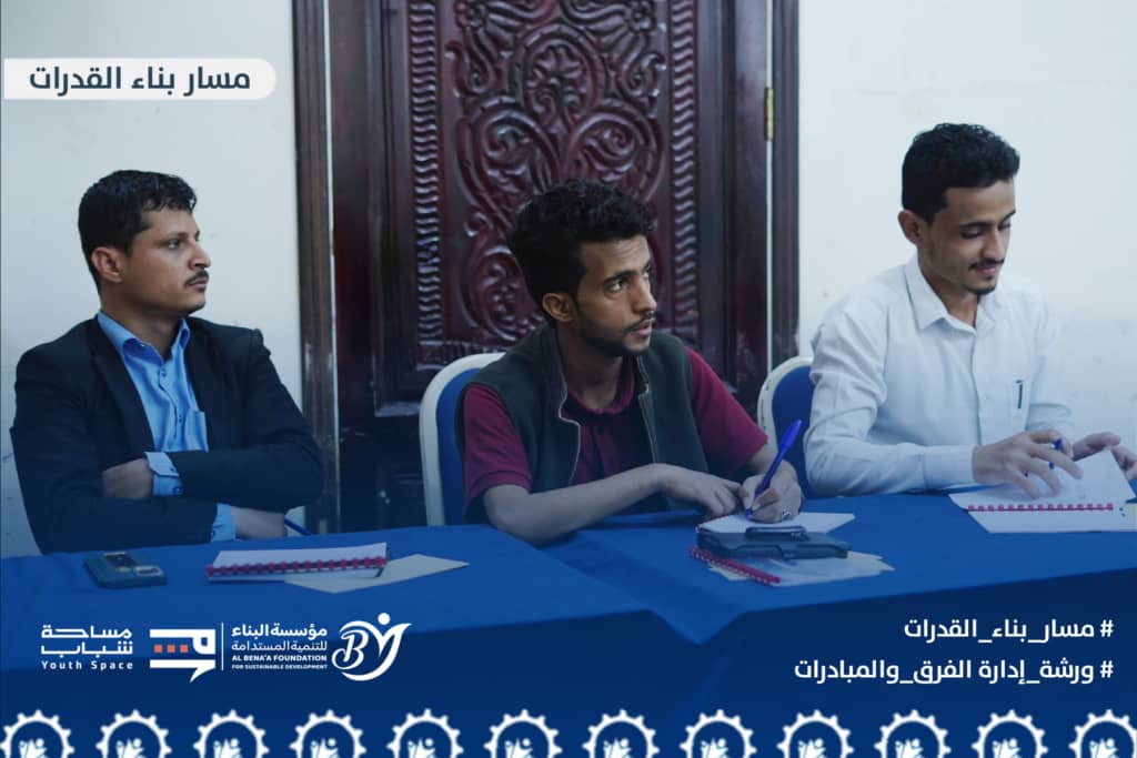 صورة الخبر 2