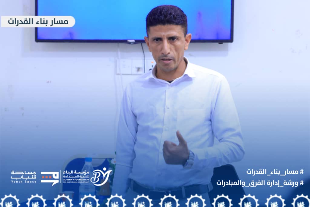 صورة الخبر 3