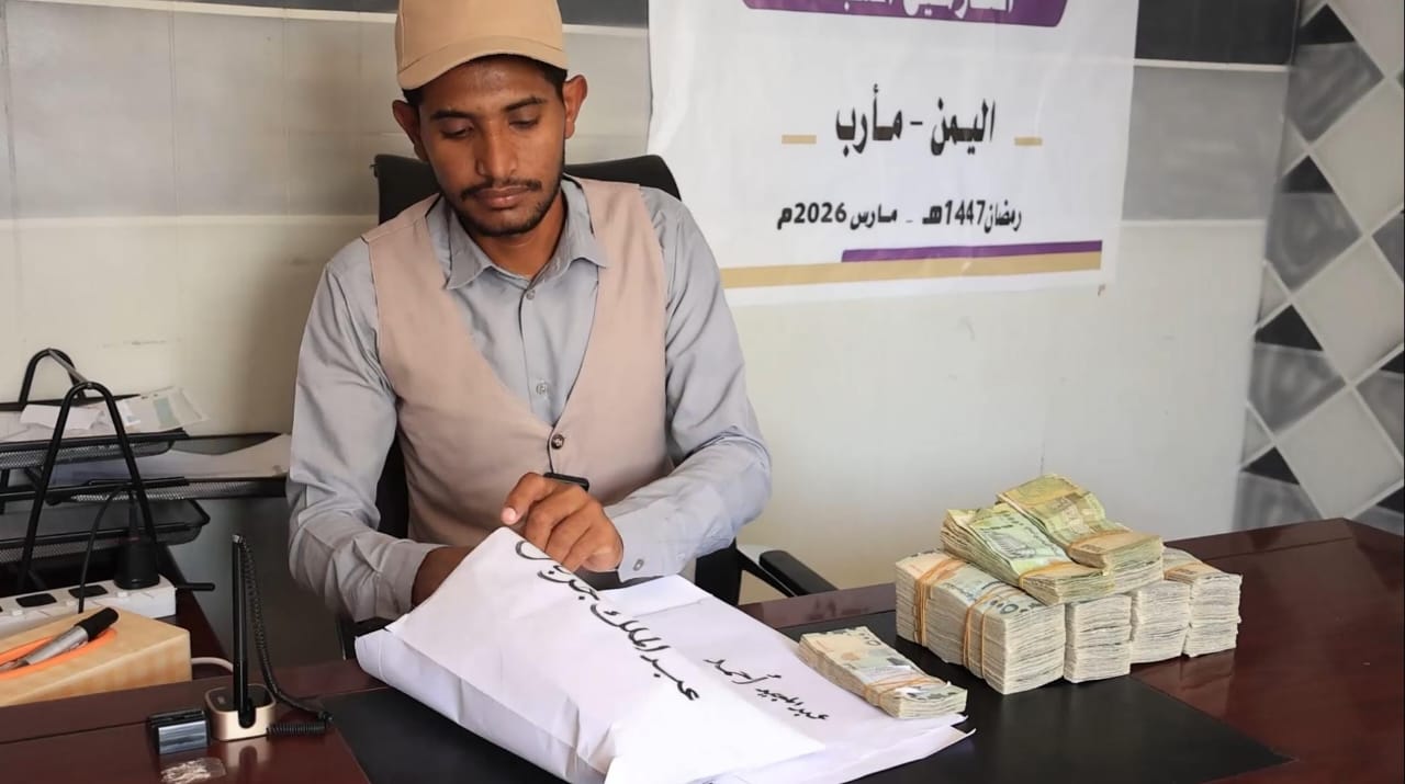 صورة الخبر 2